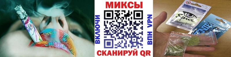 Бутират BDO 33% Покровск