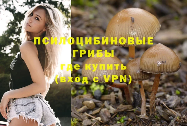 скорость Белоозёрский