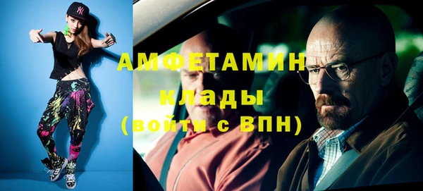 скорость Белоозёрский