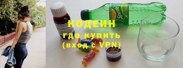 не бодяженный Белокуриха
