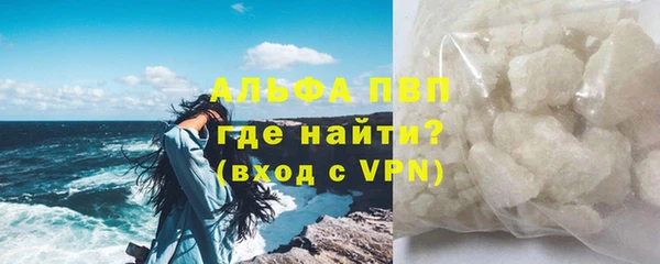 скорость Белоозёрский