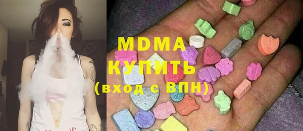 не бодяженный Белокуриха