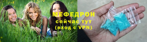 не бодяженный Белокуриха