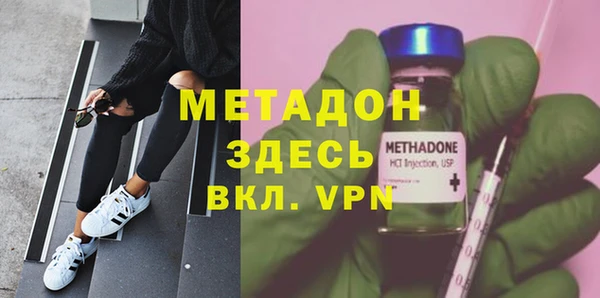 скорость Белоозёрский