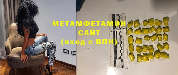 скорость Белоозёрский
