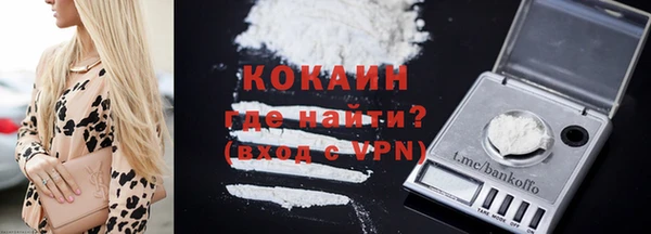 скорость Беломорск