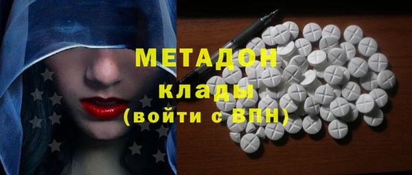 скорость Белоозёрский