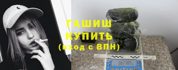 кокс Горнозаводск