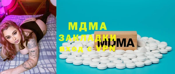 скорость Беломорск