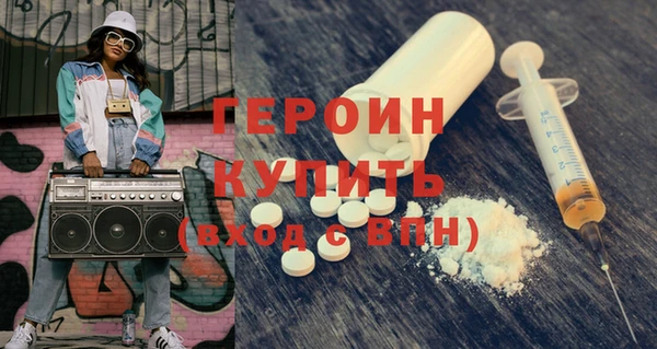 скорость Белоозёрский