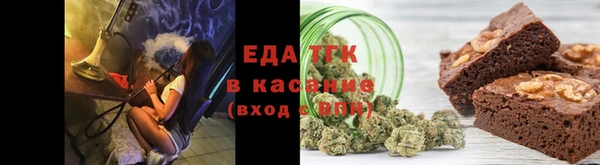 не бодяженный Белокуриха