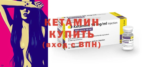 скорость Беломорск