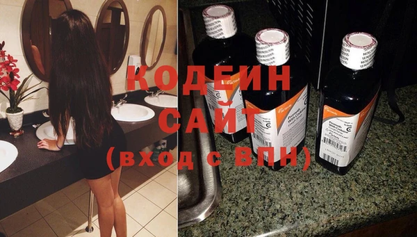 скорость Беломорск