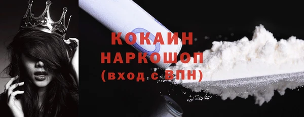 скорость Белоозёрский