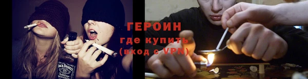 скорость Беломорск