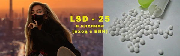 скорость Белоозёрский