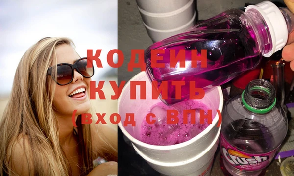 не бодяженный Белокуриха