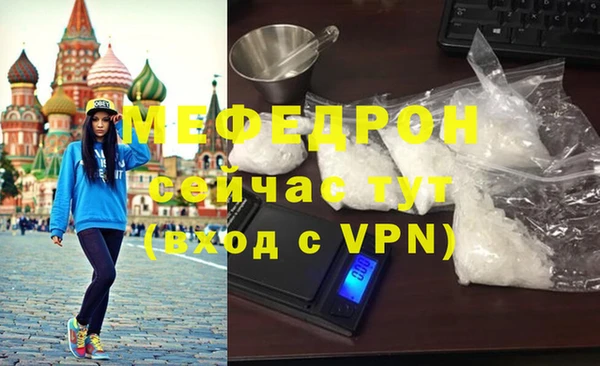 скорость Белоозёрский
