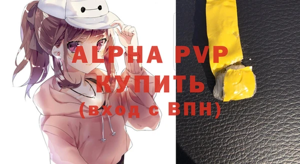 не бодяженный Белокуриха