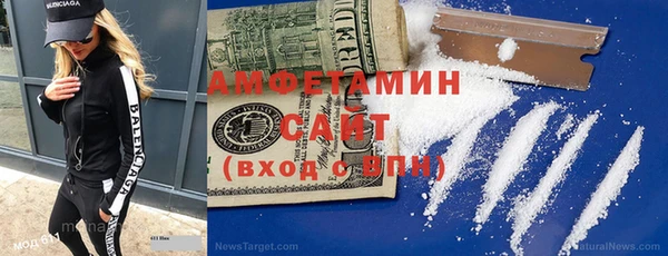 скорость Беломорск
