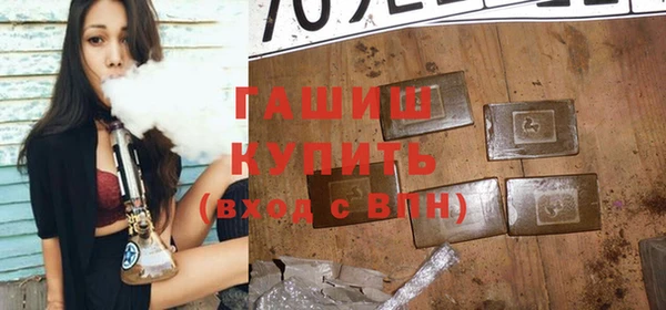 скорость Белоозёрский