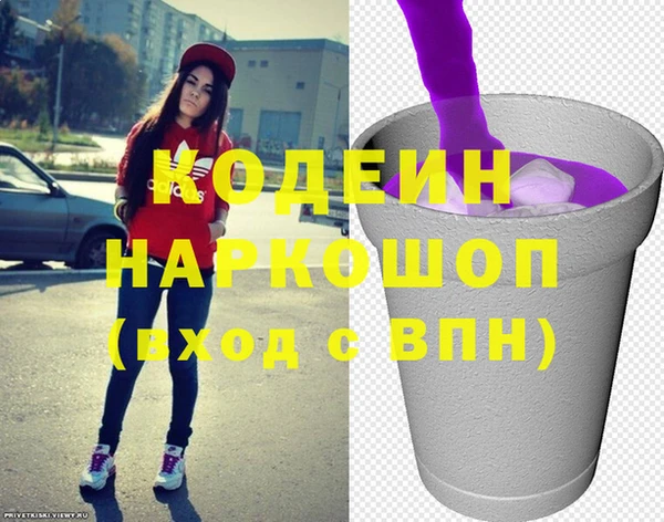 не бодяженный Белокуриха