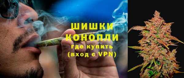 скорость Белоозёрский