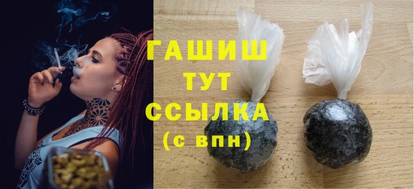 не бодяженный Белокуриха