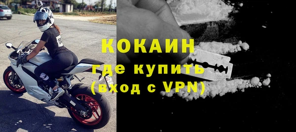 скорость Белоозёрский