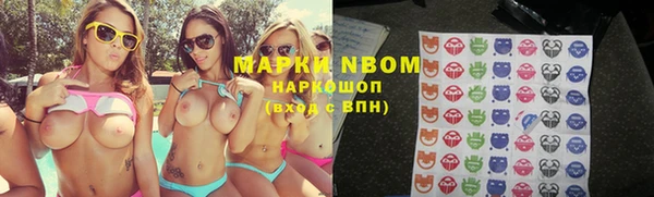 скорость Беломорск