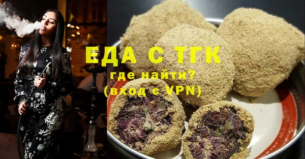 скорость Беломорск